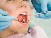 Dentisti a Fermo provincia